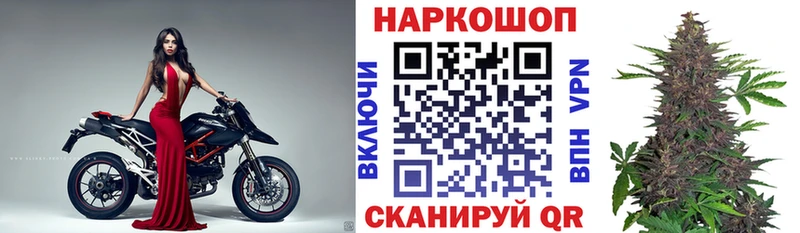 Виды наркоты Волхов Кокаин Меф Гашиш Галлюциногенные грибы МАРИХУАНА СК