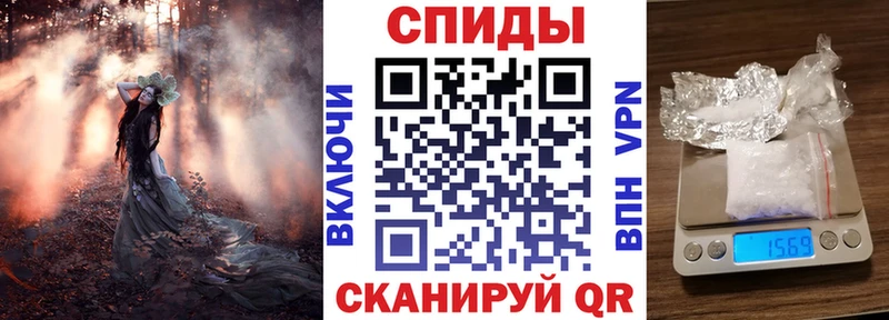 Амфетамин Premium  цены наркотик  ссылка на мегу как зайти  Волхов 