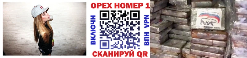 где купить наркоту  Волхов  Кокаин Fish Scale 