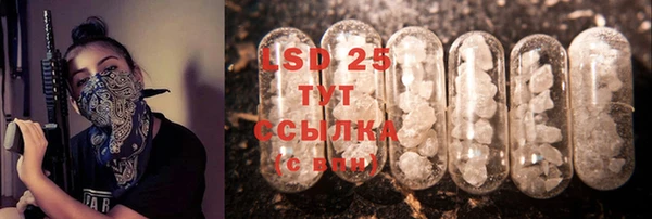каннабис Алзамай