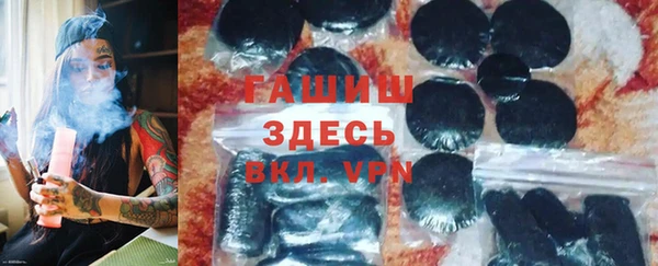 каннабис Алзамай