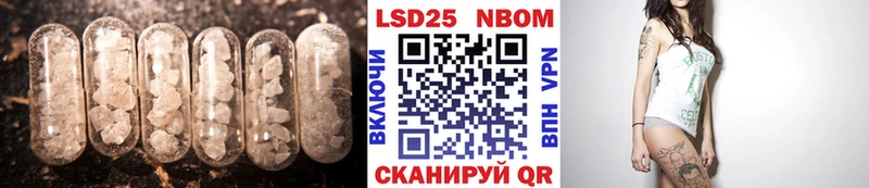 darknet какой сайт  Волхов  ЛСД экстази кислота 
