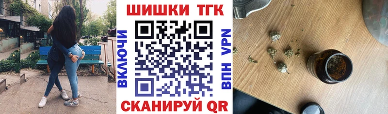 OMG ONION  Волхов  Бошки Шишки план 